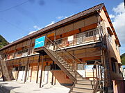 フラットサンディエゴベイの賃貸物件