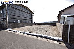 鹿児島県鹿児島市明和5丁目