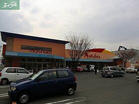 ウエスト岡山I  ｜ 岡山県岡山市北区葵町（賃貸アパート1K・1階・23.40㎡） その21