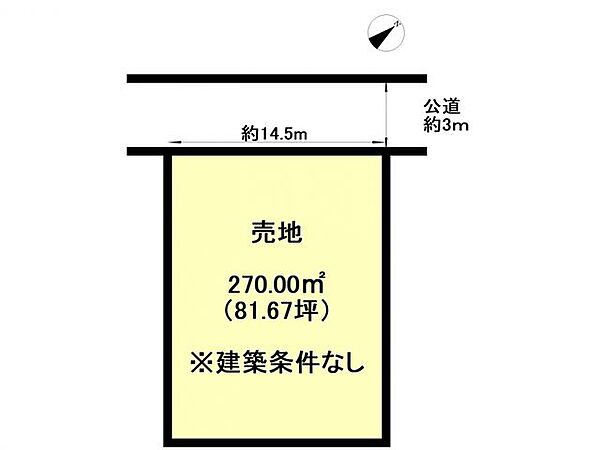 区画図：346000032276