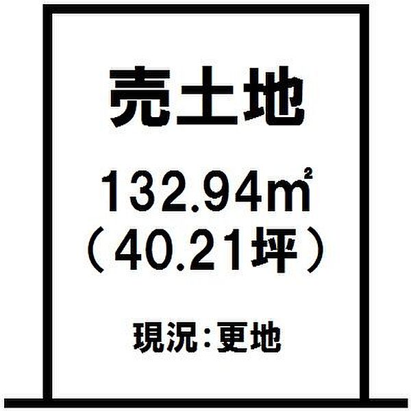 区画図：346000032143