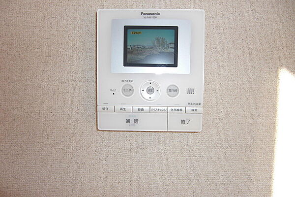 apartment 栃木県栃木市岩舟町和泉
岩舟町和泉の賃貸情報を見る
物件地図