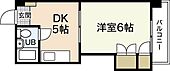 広島市西区楠木町2丁目 4階建 築39年のイメージ