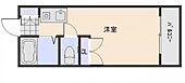 広島市佐伯区城山1丁目 3階建 築36年のイメージ