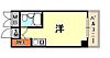 コスモプラザ三宮3階3.8万円