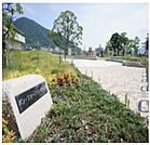 ☆ボン・ジョーノひとまち公園（690m）