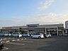 周辺：とりせん城西の杜店 1730m