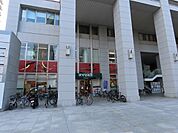 スーパー（おかず工房グランドタワー店まで319ｍ）