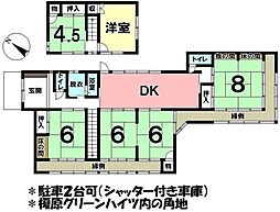 榎原　中古戸建 6DKの間取り