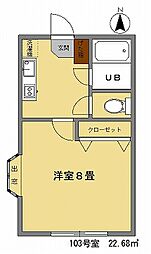 ハウスコーシン 1階