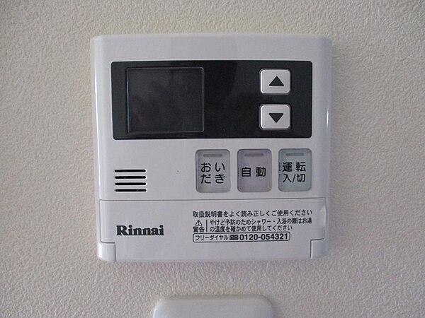 apartment 福島県双葉郡楢葉町大字下小塙字月山寺後25-1
下小塙の賃貸情報を見る
物件地図