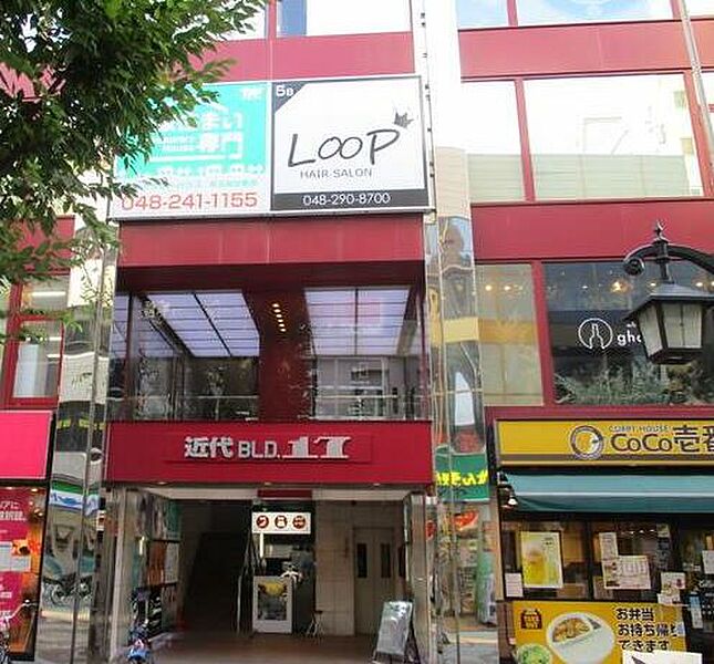 E Life 川口市 埼玉県 の賃貸事務所 店舗検索結果 7ページ中2ページ目