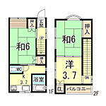 神戸市長田区腕塚町１丁目 2階建 築29年のイメージ