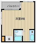 神戸市中央区八雲通４丁目 5階建 築36年のイメージ