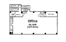 宮川ビルの間取図画像
