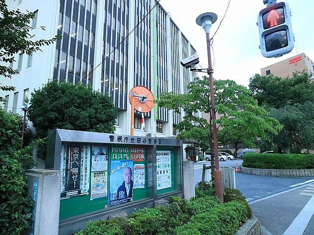 ホームズ 日神パレステージ三軒茶屋ii 世田谷区 東急田園都市線 三軒茶屋駅 徒歩9分の中古マンション 物件番号