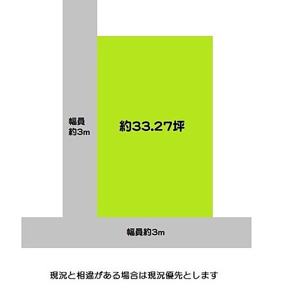 区画図：330000080476