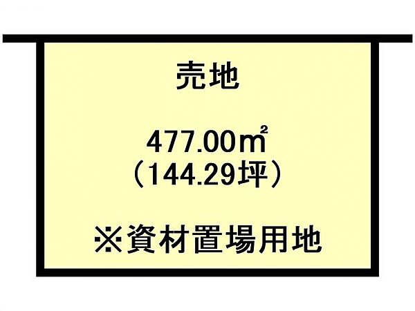 区画図：346000011879