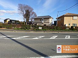 茨城県古河市久能848-2