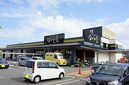 ながの屋瀬頭店