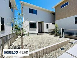 愛知県丹羽郡扶桑町大字高木字稲葉