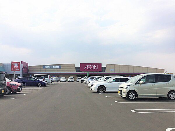 イオン八街店まで3236m