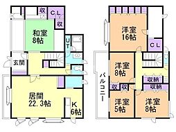 美山町貸家（1棟2戸） 2階