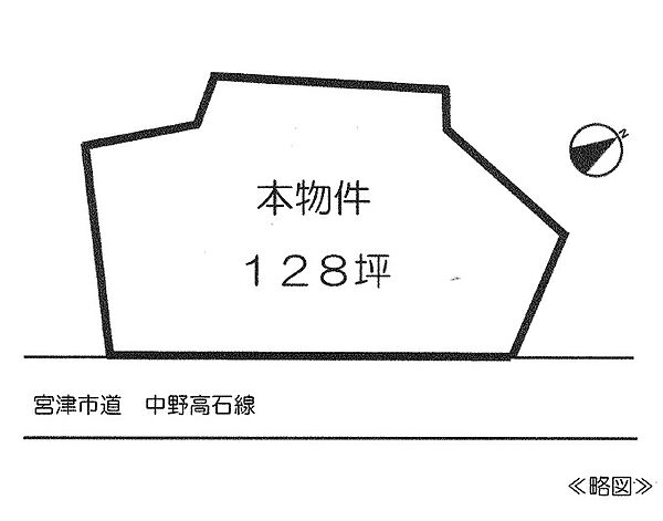 区画図：326000243861