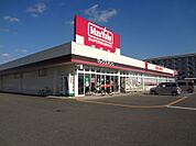 マックスバリュ 櫛原店（602m）