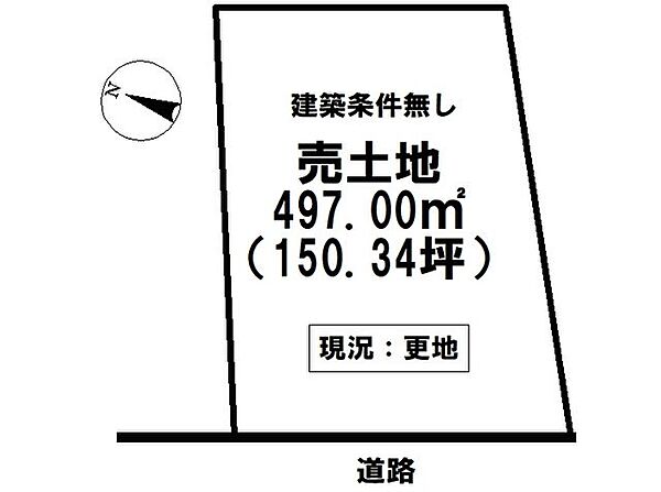 区画図：338000013224
