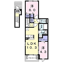 間取り：227094913549