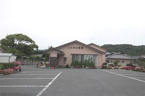 しんむら医院（980m）