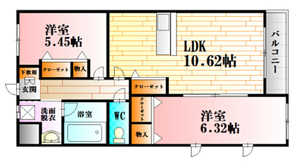 画像2:新婚さん、ファミリーさんにもオススメの2LDK!(^^)!