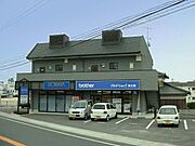 寺家駅より徒歩13分 2階 築26年3ヶ月の賃貸物件