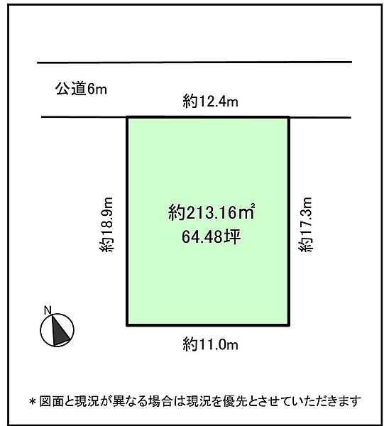 区画図：312000998022