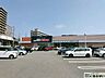 周辺：MrMax吉塚店 （徒歩9分）暮らしの困った！を解決するホームセンターもお近くに。お気軽にDIYにも挑戦することができますね♪ 670m