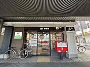 京都堀川下長者町郵便局まで949m