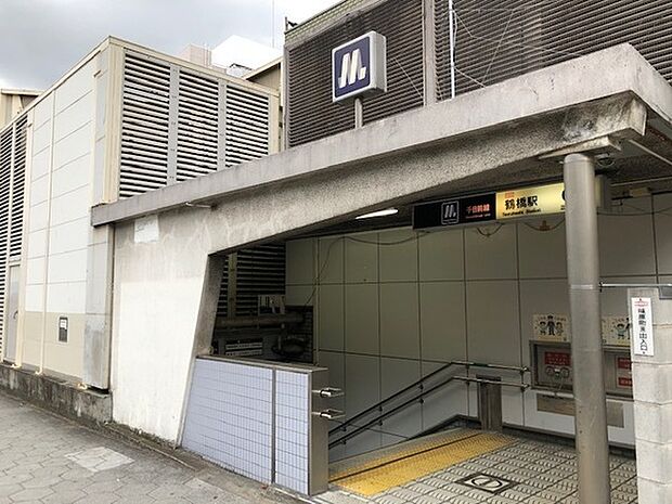鶴橋駅(Osaka　Metro 千日前線)まで1168m