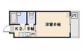 広島市佐伯区美の里1丁目 4階建 築42年のイメージ