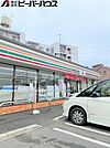セブンイレブン・柏原田辺店まで徒歩8分