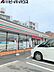 周辺：セブンイレブン・柏原田辺店まで徒歩8分