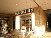 ファーストフード、マクドナルド摂津本山店まで徒歩１０分(８６８ｍ)
