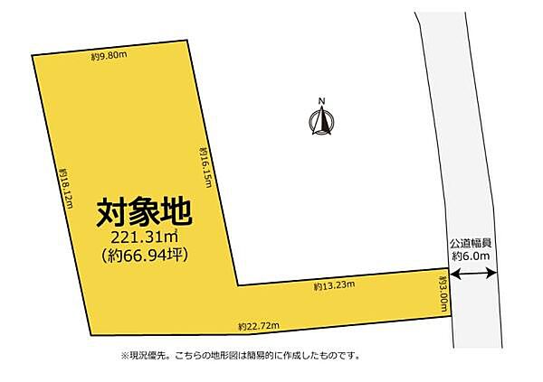 区画図：322000246647