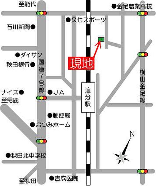 外観：305000002294