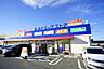 周辺：B＆D如意申店まで270m、B＆D如意申店まで270m(徒歩約4分)