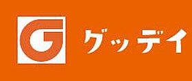 コスモ中殿　A棟 105 ｜ 大分県中津市中殿町3丁目（賃貸アパート1K・1階・26.82㎡） その18