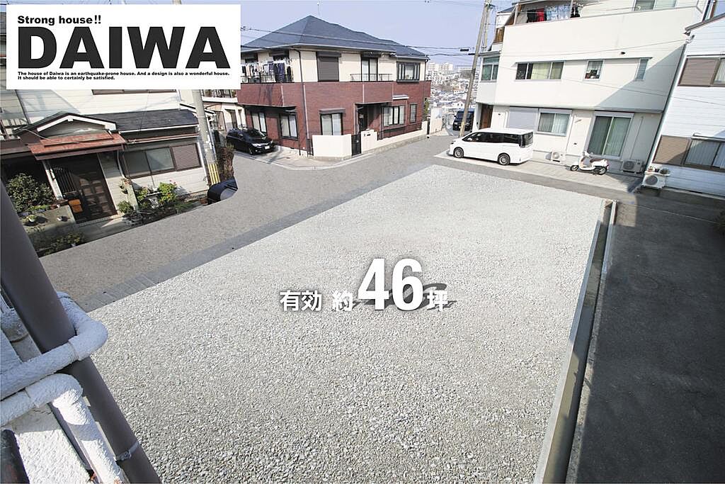 Daiwa 明石市東野町 耐震等級3 制震 全棟標準仕様 兵庫県明石市東野町大蔵谷駅の土地 物件番号 の物件詳細 ニフティ不動産