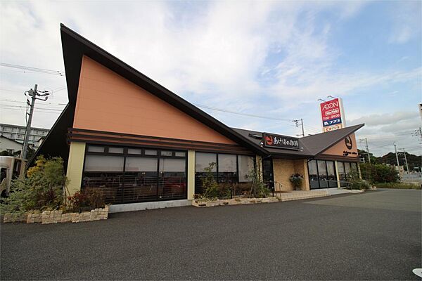 あけぼの珈琲下関店（1367m）