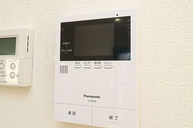 【モニター付きインターホン(同仕様写真)】誰が来てもわかるモニター付き♪女性が一人で家にいてもこれなら安心