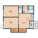第3和田住宅のイメージ